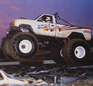 Circa 1988.