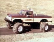 T1.1.jpg (454 KB) Originally called Predator.