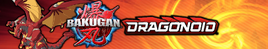 Infoboxheader Bakugan