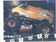 Real 58063 1.jpg (39 KB)