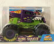 Hot Wheels 1:24 scale (Purple).