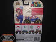 2020 SE SM 1 Mario (6)