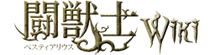 Toujuushi Bestialious Wiki