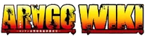 Arago Wiki