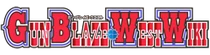 Gun Blaze West Wiki