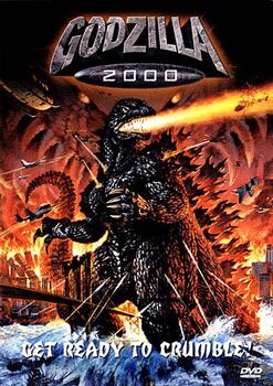 Godzilla 2000