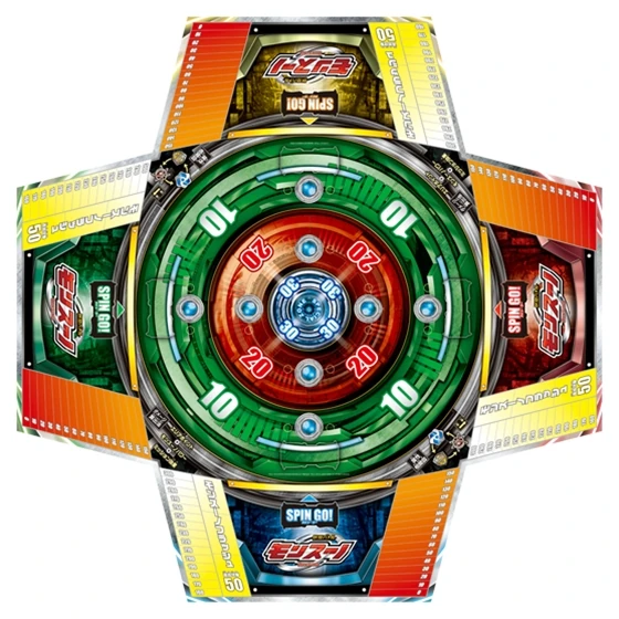 DX Set | Monsuno Wiki | Fandom