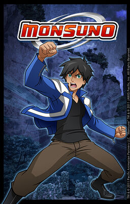 Chase 2.jpg