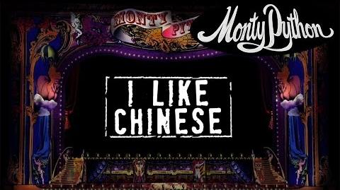 Monty Python - I Like Chinese (Official Lyric Video)