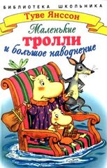 МТиБН.обложка (1).jpg (28 Кб) МТиБН.обложка (1)