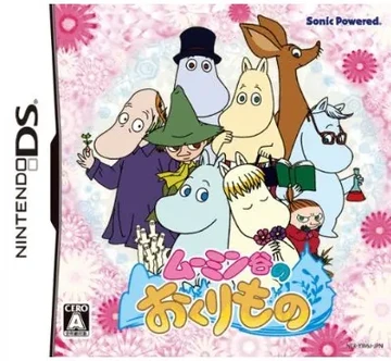 ムーミンDS Gifts from Moominvalley | Moomin Wiki | Fandom
