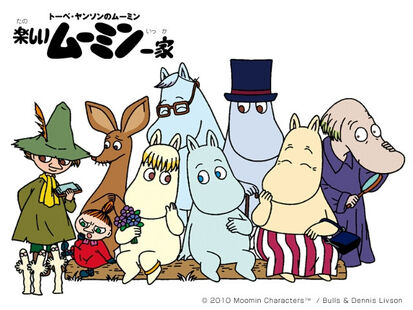 Moomin1990Roster