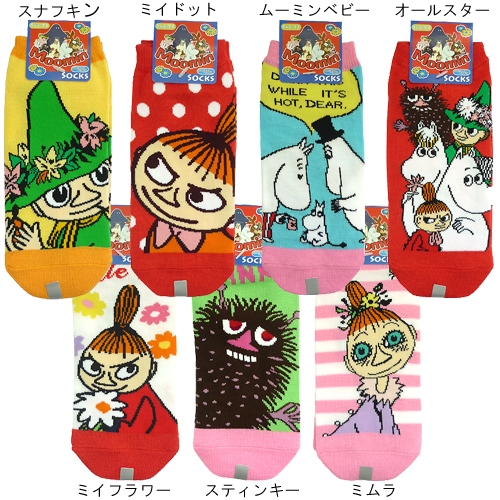 Moomin socks | Moomin Wiki | Fandom