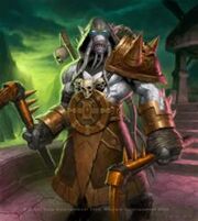 Akama.jpg