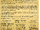 Court of Uther Document: Declaration of Dwarven Autonomy