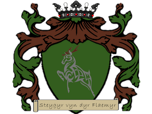 House Ashen