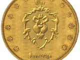 Currency of Stormwind