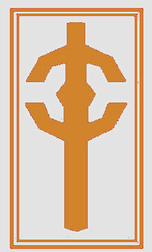 Sigil of Faol.jpg