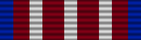 SecondWarRibbon.png