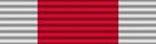 DistinguishedServiceCrossRibbon.png