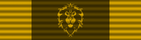 Medallion of the Alliance Ribbon.png
