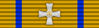 ConspicuousServiceRibbon.png