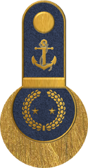 GAN Rear Admiral