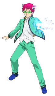 Kusuo Saiki