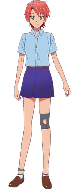 Mei Hamano