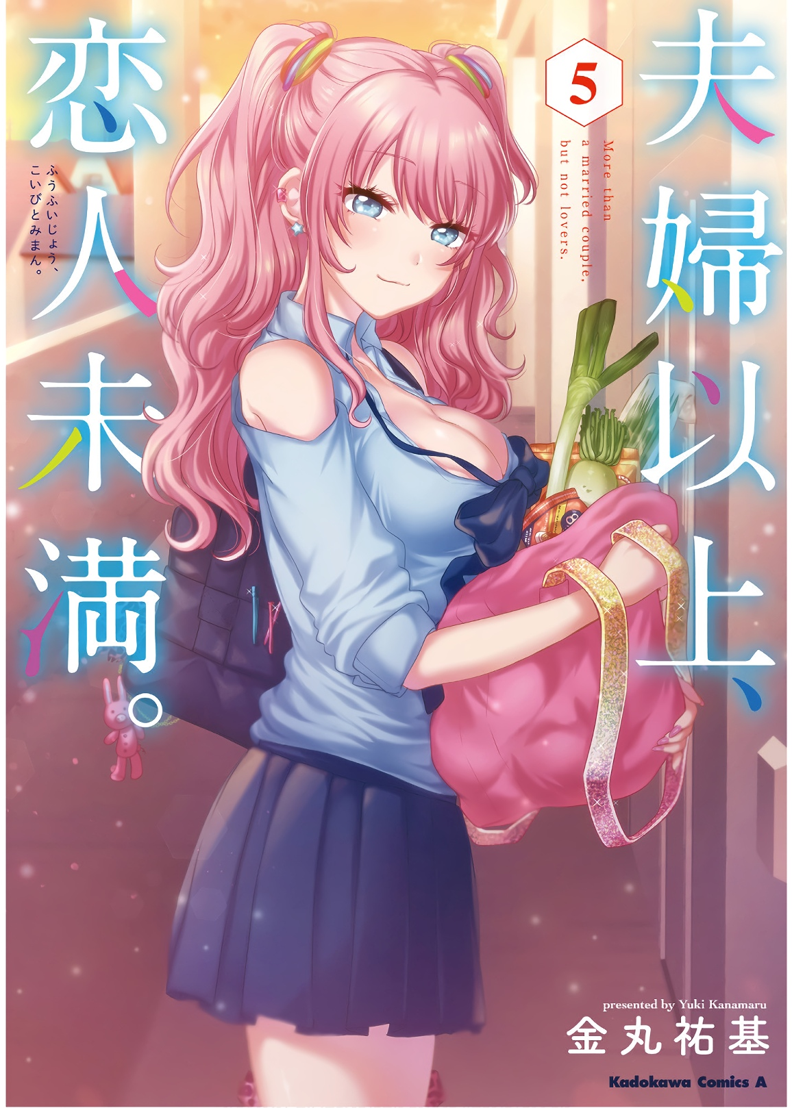 Read Fuufu Ijou, Koibito Miman. by Yuki Kanamaru Free On MangaKakalot -  Chapter 65