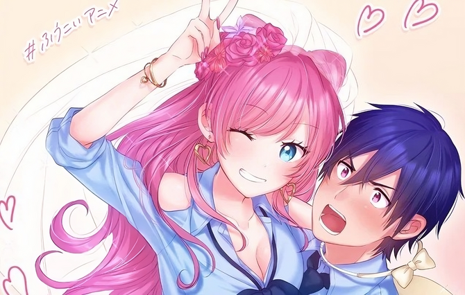 Manga