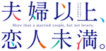 Site-logo