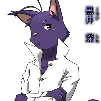 Shin Kuroi | Morenatsu Wiki | Fandom