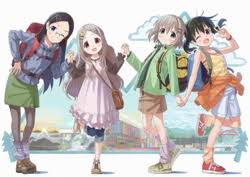 Yama no Susume, Wiki