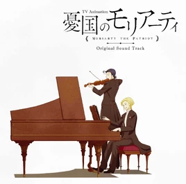 Anime OST cover