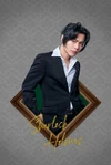 Musical 3 sherlock.png (567 KB) Op.3 character profile