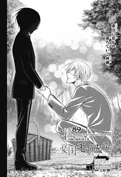 Chapter 89