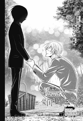 Chapter 89
