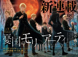 Chapter 001