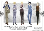 Special event visual.jpg (108 KB) MORIARTY THE PATRIOT SPECIAL EVENT Nakano Sunplaza visual