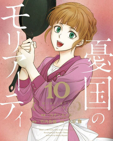 Volume 10 Moriarty The Patriot Wiki Fandom