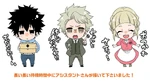 Hikaru Miyoshi Twitter chibis