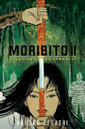 Moribito II: Guardian of the Darkness cover