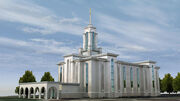 Bogotatemple2.jpg