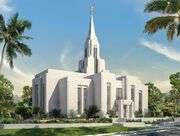 CebuCitytemple2.jpg
