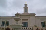 Okctemple2.jpg
