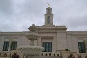 Okctemple2