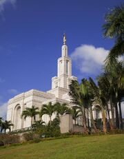 Panamatemple2.jpg