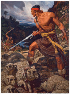 Ammon 2018.jpg