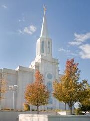Stltemple2.jpg